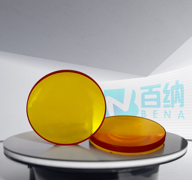 ZnSe Lenses for CO2 Lasers: Beam Focusing, Precision and Selection Guide